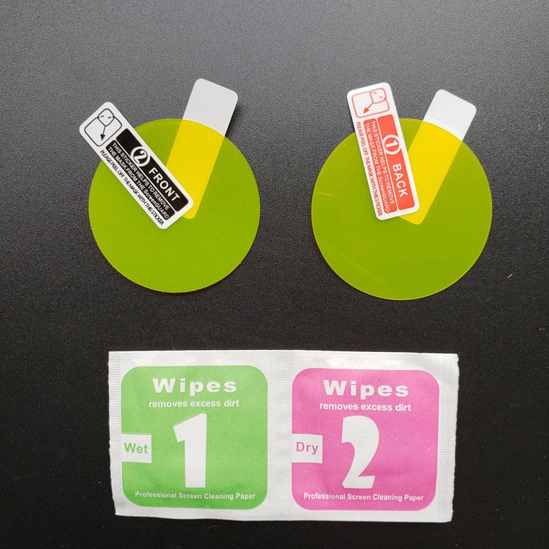 film Protection cadran Montre Round, smartbeauty et smartcall - vitre Lunique Shop