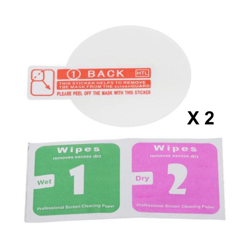 film protection LSBEAUTY - Lunique Shop