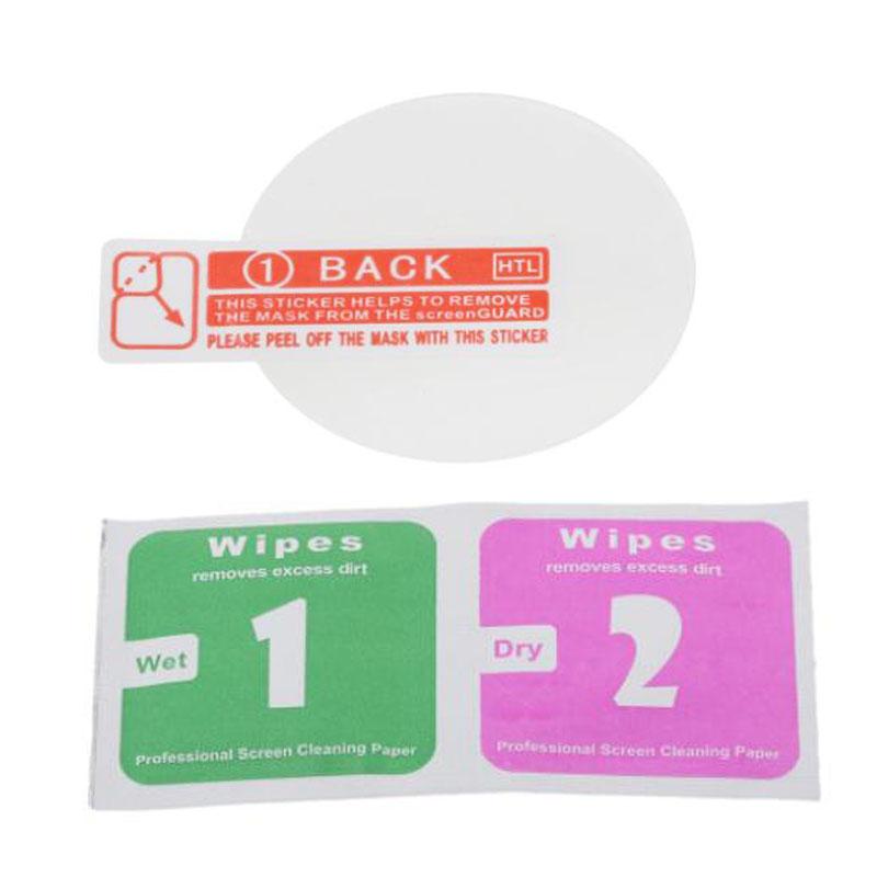 film protection LSBEAUTY - Lunique Shop